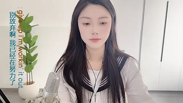 HaagenDazs  online show from February 25, 2025, 5:30 am