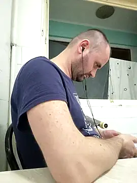 Govora online show from November 14, 2025, 10:29 pm