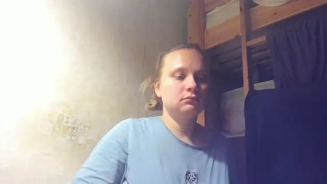 Snapshot of FrumCake chatting on December 15, 2024, 1:46 am FrumCake online show from December 15, 2024, 1:46 am