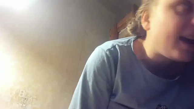 Snapshot of FrumCake chatting on December 21, 2024, 12:42 am FrumCake online show from December 21, 2024, 12:42 am