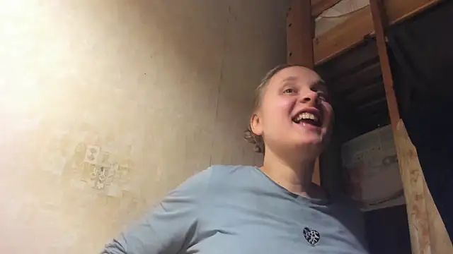 Snapshot of FrumCake chatting on December 30, 2024, 12:32 am FrumCake online show from December 30, 2024, 12:32 am