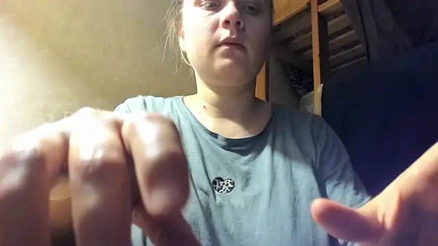 Snapshot of FrumCake chatting on January 30, 2025, 12:50 am FrumCake online show from January 30, 2025, 12:50 am