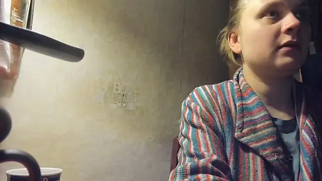 Snapshot of FrumCake chatting on February 8, 2025, 6:33 pm FrumCake online show from February 8, 2025, 6:33 pm