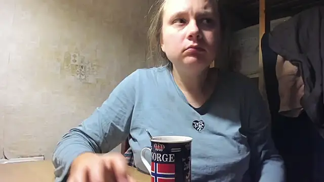 Snapshot of FrumCake chatting on February 16, 2025, 2:20 am FrumCake online show from February 16, 2025, 2:20 am