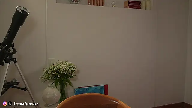 Snapshot of raphttalia_ chatting on March 11, 2026, 11:22 pm raphttalia online show from March 11, 2026, 11:22 pm