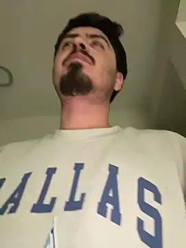 Snapshot of Bbyboyivan chatting on January 11, 2025, 9:26 am Bbyboyivan online show from January 11, 2025, 9:26 am