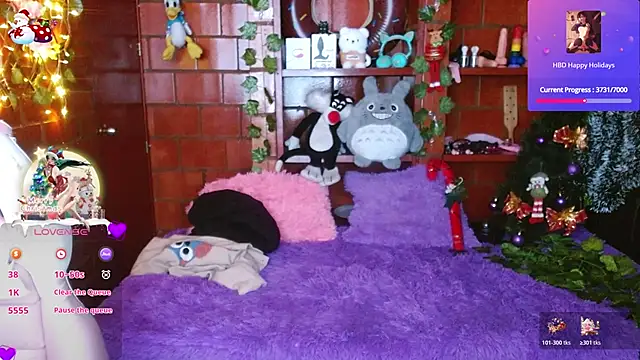 MidoriQuiinn online show from December 17, 2025, 11:16 am