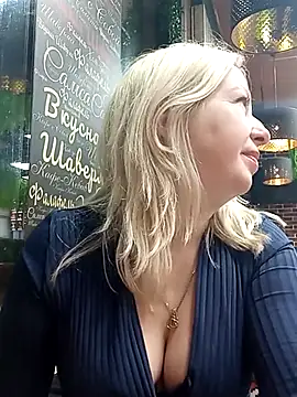 Arina smiles online show from January 19, 2025, 7:37 pm