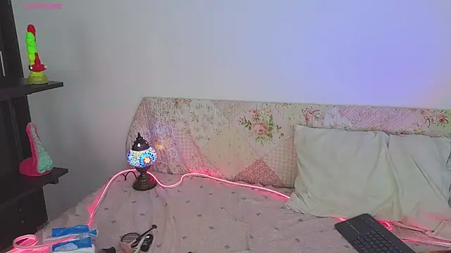 Emma Wish online show from February 25, 2026, 5:33 pm