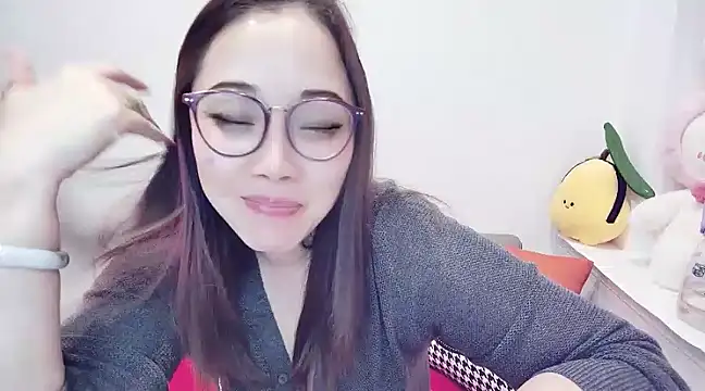 Snapshot of Giuliam chatting on February 23, 2025, 2:25 pm Giuliam online show from February 23, 2025, 2:25 pm
