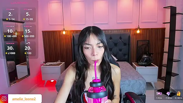 AMELIELEONE online show from December 2, 2025, 12:32 pm