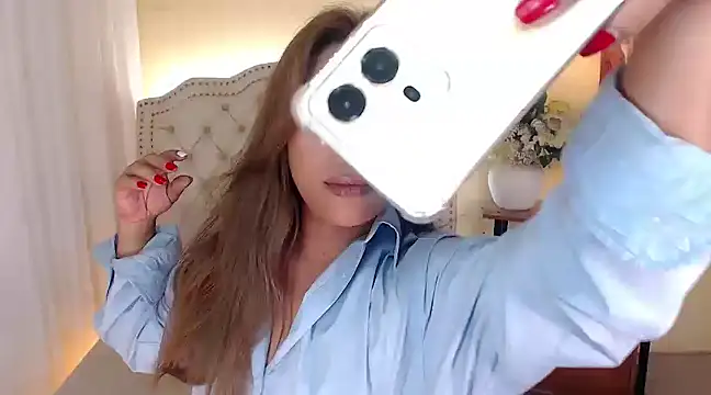 Snapshot of DreamLADYBOY chatting on January 3, 2025, 1:16 am DreamLADYBOY online show from January 3, 2025, 1:16 am