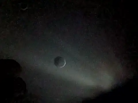 BIG-CkD F online show from October 9, 2025, 7:23 pm