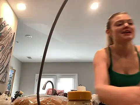 Snapshot of collegeslay chatting on December 23, 2024, 5:32 pm collegeslay online show from December 23, 2024, 5:32 pm