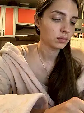 SeducingYoghourt online show from December 8, 2024, 4:28 pm