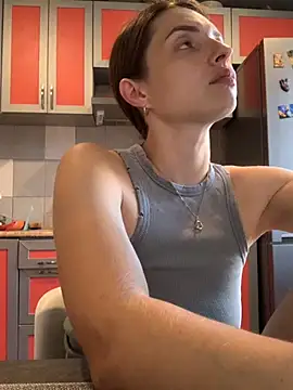 SeducingYoghourt online show from September 25, 2025, 2:54 pm