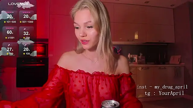 MyApril online show from February 25, 2025, 1:20 am