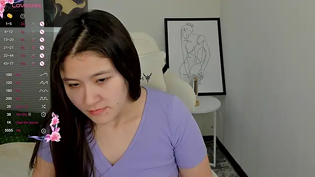 Riz girl online show from February 25, 2025, 1:28 pm