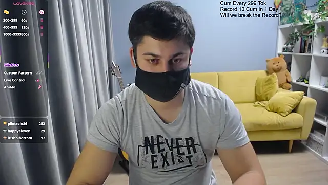 Tomguys online show from March 15, 2026, 7:42 pm