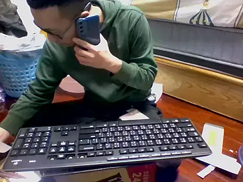 Exposedsian online show from March 6, 2025, 4:07 pm