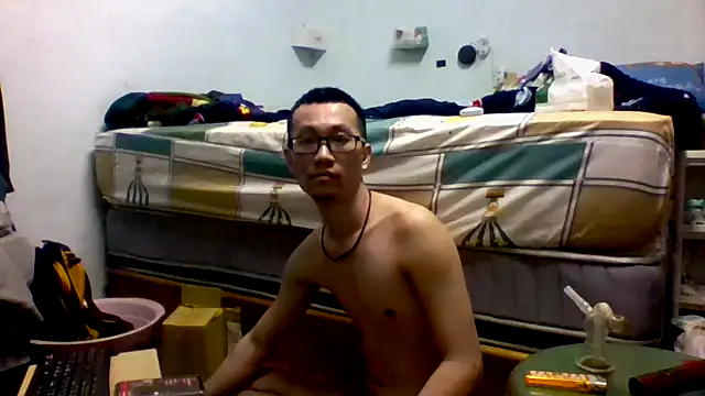 Exposedsian online show from March 11, 2025, 8:09 pm