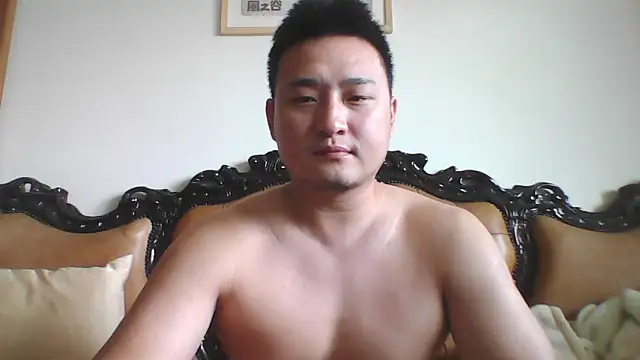 Snapshot of Relei chatting on June 8, 2026, 2:34 am Relei online show from June 8, 2026, 2:34 am