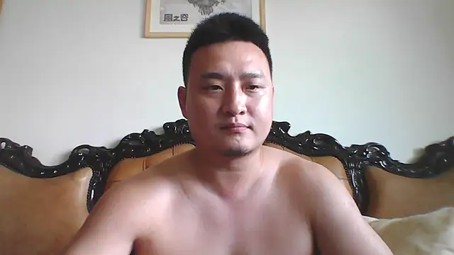 Snapshot of Relei chatting on July 7, 2026, 3:31 am Relei online show from July 7, 2026, 3:31 am