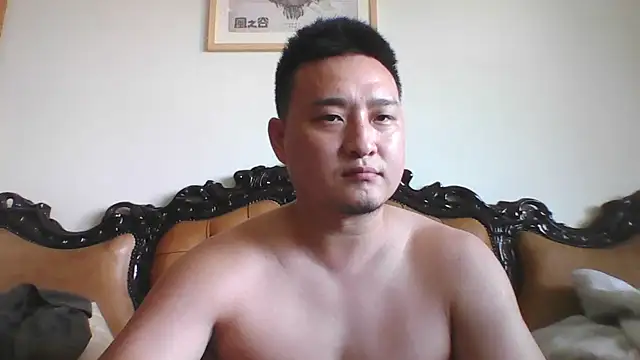 Snapshot of Relei chatting on July 9, 2026, 3:43 am Relei online show from July 9, 2026, 3:43 am