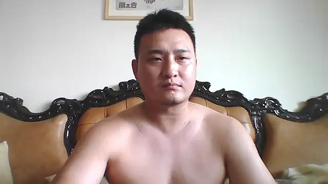 Snapshot of Relei chatting on July 31, 2026, 5:18 am Relei online show from July 31, 2026, 5:18 am