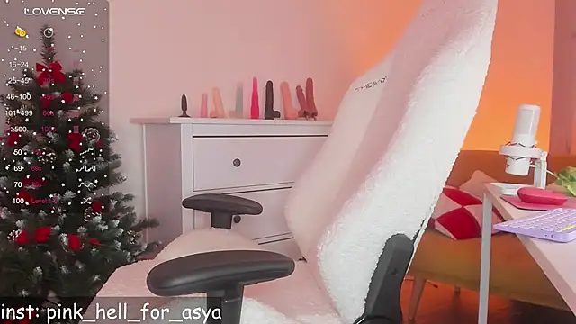 Snapshot of EmilyAden chatting on December 20, 2024, 9:06 pm EmilyAden online show from December 20, 2024, 9:06 pm