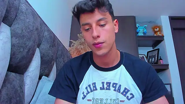 Snapshot of I_Gabriel chatting on December 4, 2024, 11:57 pm I Gabriel online show from December 4, 2024, 11:57 pm