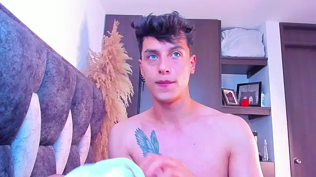 Snapshot of I_Gabriel chatting on January 6, 2025, 6:41 pm I Gabriel online show from January 6, 2025, 6:41 pm