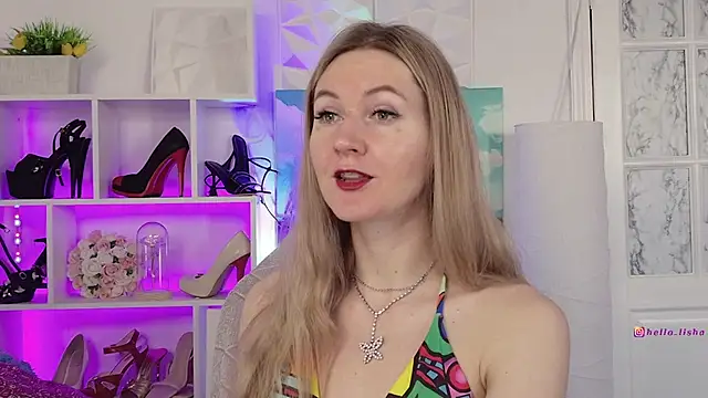 Hello Lisha online show from January 9, 2025, 8:13 am