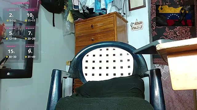 Bigcock 21cm  online show from July 4, 2026, 1:50 pm