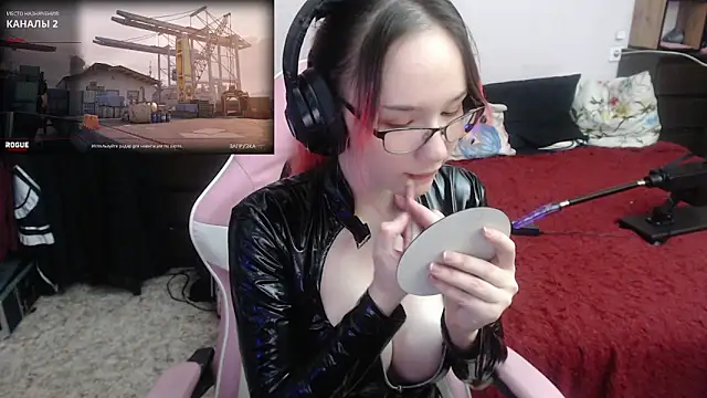 Maya Viola online show from February 26, 2025, 3:41 pm