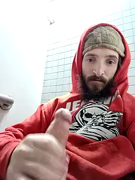 Snapshot of bigjoshc88 chatting on January 27, 2025, 4:43 pm bigjoshc88 online show from January 27, 2025, 4:43 pm