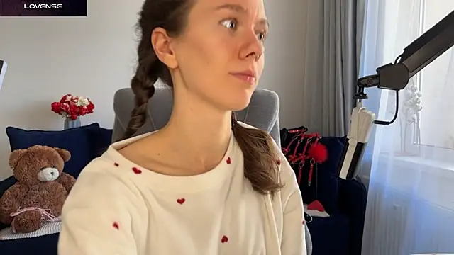 Snapshot of DivineBite chatting on September 19, 2025, 2:29 pm DivineBite online show from September 19, 2025, 2:29 pm