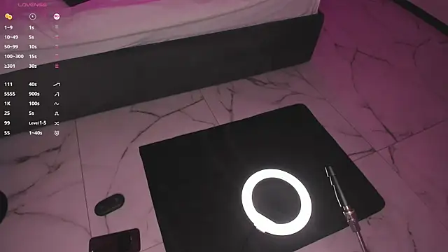 Devil Minds online show from December 19, 2025, 11:23 pm