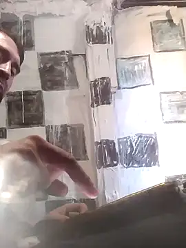 Snapshot of Wero4200 chatting on January 16, 2026, 10:14 pm Wero4200 online show from January 16, 2026, 10:14 pm