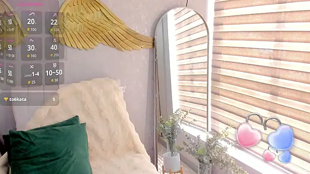 EmmaFerrary online show from November 12, 2025, 4:40 pm