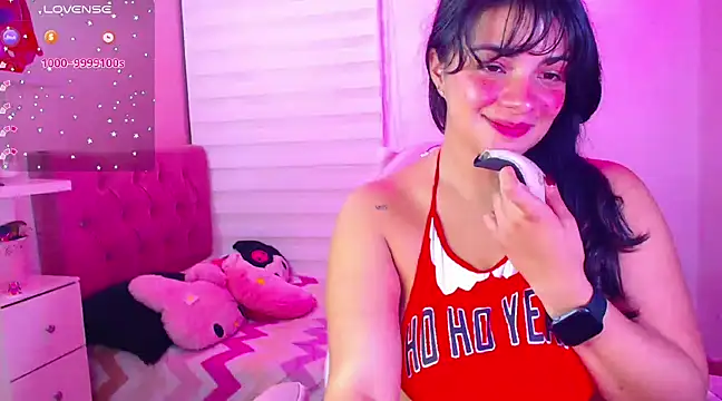 Snapshot of Vannessa__Shy chatting on December 17, 2024, 11:49 pm Vannessa  Shy online show from December 17, 2024, 11:49 pm