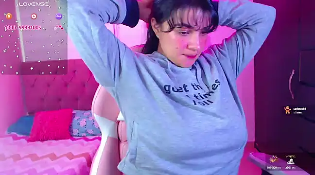 Snapshot of Vannessa__Shy chatting on December 28, 2024, 8:58 pm Vannessa  Shy online show from December 28, 2024, 8:58 pm