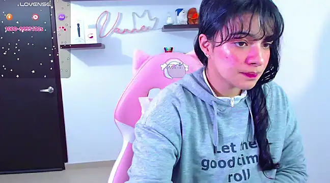 Snapshot of Vannessa__Shy chatting on March 12, 2025, 8:41 pm Vannessa  Shy online show from March 12, 2025, 8:41 pm