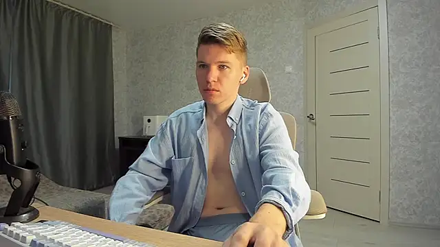 Snapshot of Bananas_dick chatting on October 4, 2025, 5:38 am Bananas dick online show from October 4, 2025, 5:38 am