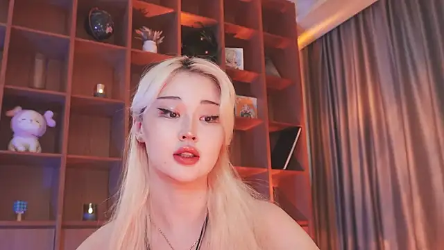 Snapshot of hyun_chia chatting on November 4, 2025, 1:38 am hyun chia online show from November 4, 2025, 1:38 am