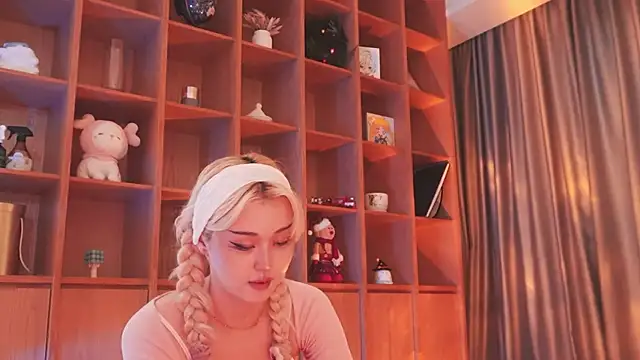 Snapshot of hyun_chia chatting on November 25, 2025, 2:11 am hyun chia online show from November 25, 2025, 2:11 am