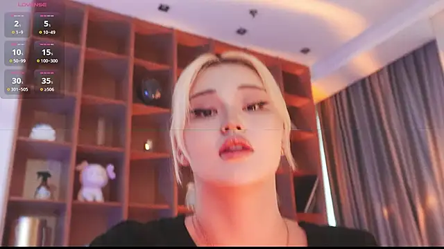 Snapshot of hyun_chia chatting on December 3, 2025, 2:41 am hyun chia online show from December 3, 2025, 2:41 am