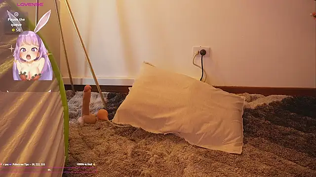 bunnycuteshy online show from October 11, 2025, 1:20 pm