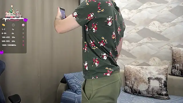 SerzhKorol1 online show from January 3, 2025, 1:14 pm