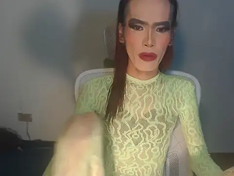 asianBIGjha online show from February 11, 2026, 2:33 pm